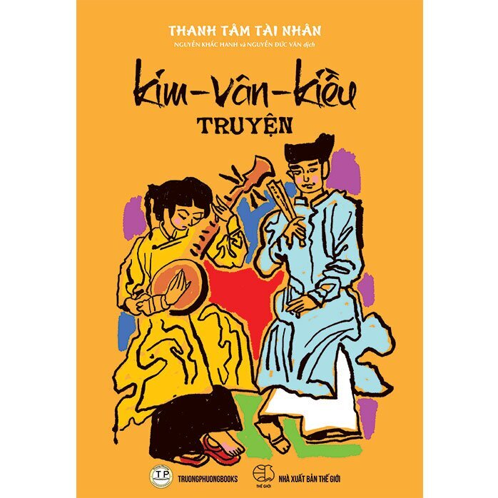 Kim Vân Kiều (bìa cứng)