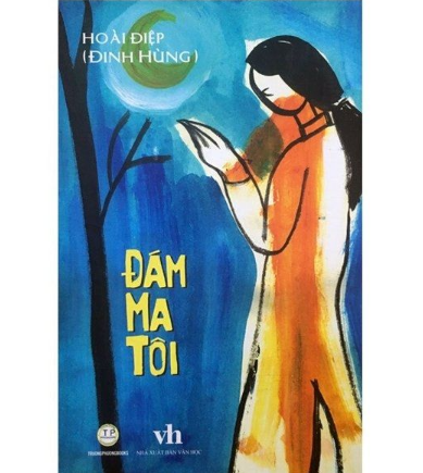 Đám ma tôi (bìa cứng)