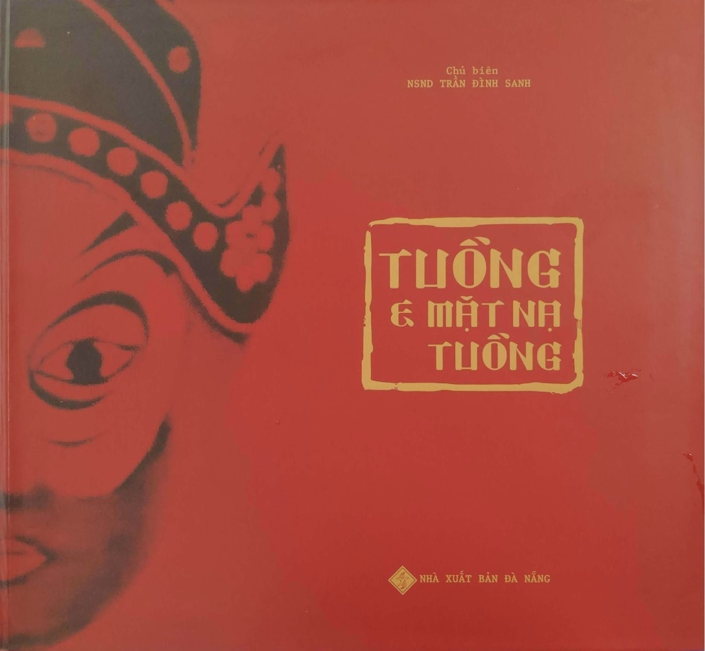 Tuồng và mặt nạ Tuồng