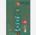 Trăng khi tròn khi khuyết