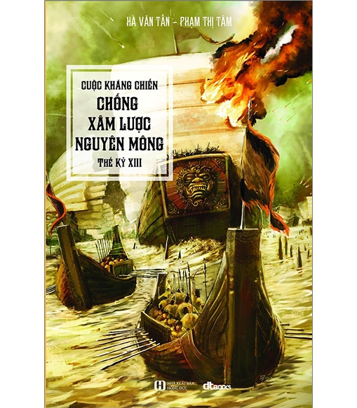 Cuộc kháng chiến chống xâm lược Nguyên Mông thế kỷ XIII