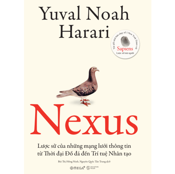 Nexus