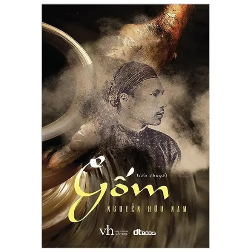 [NSBM000027] Gốm
