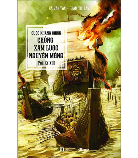 [NSBM000036] Cuộc kháng chiến chống xâm lược Nguyên Mông thế kỷ XIII