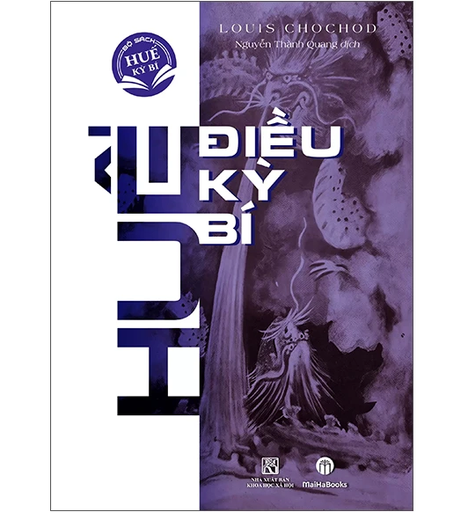 [NSBC000010] Huế - Điều kỳ bí (bìa cứng)