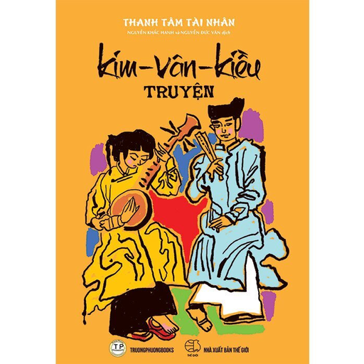 [NSBC000012] Kim Vân Kiều (bìa cứng)
