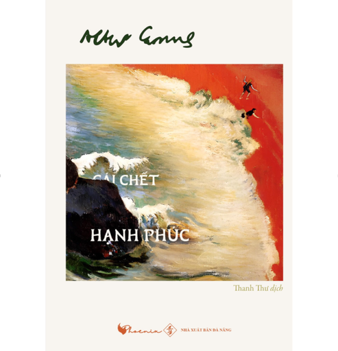 [NSBM000002] Cái chết hạnh phúc